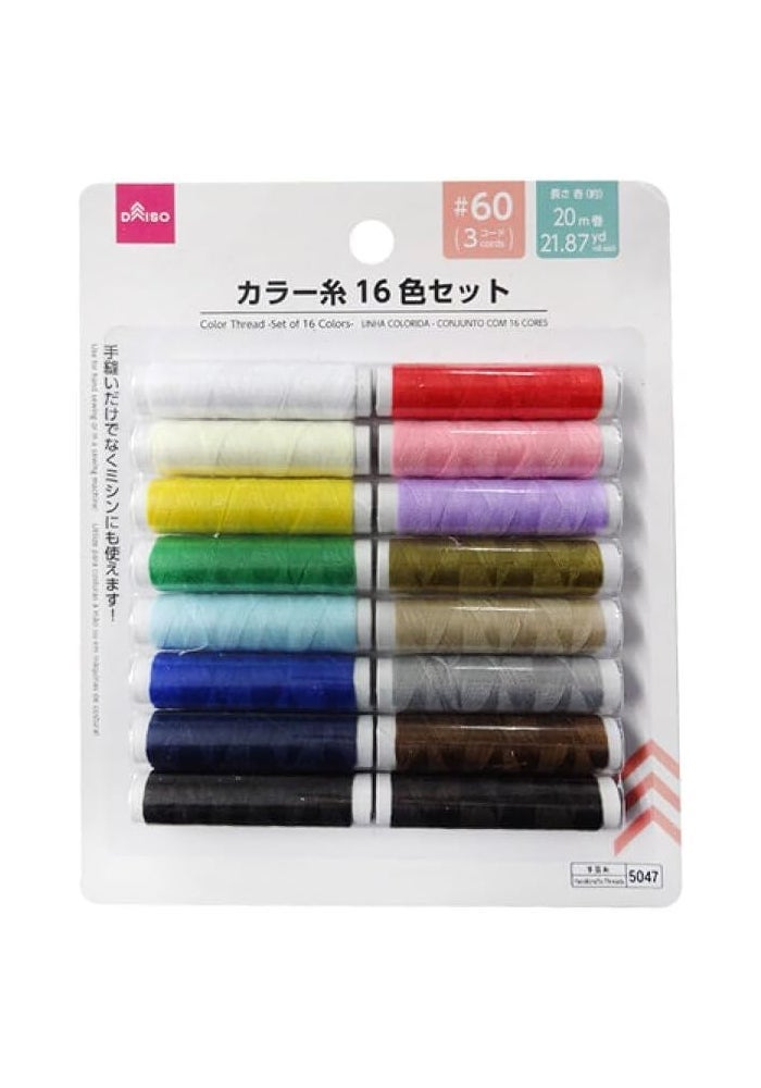 Daiso 16-Colored Thread Set – Multicolor (1 Set) | Sewing & Craft Threads for DIY, Repairs & Crafts - Image 1